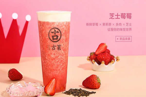 球探体育比分网官网